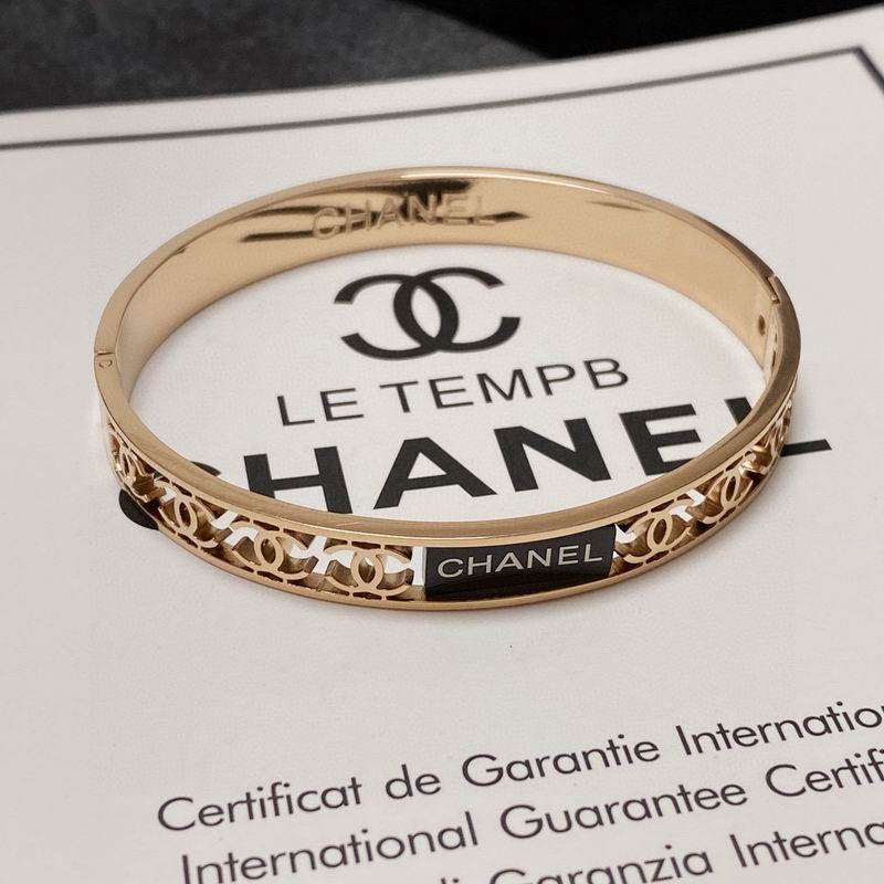 Chanel bracelet 3lyx60 (9)