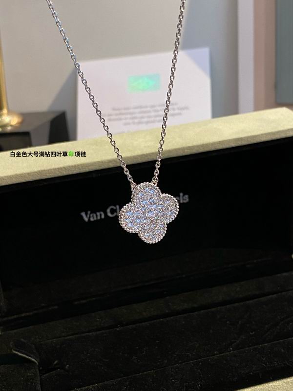 Van Cleef & Arpels necklace 03lyh42 (1)