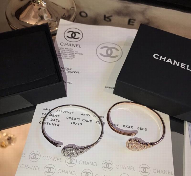 Chanel bracelet 3lyx55 (9)