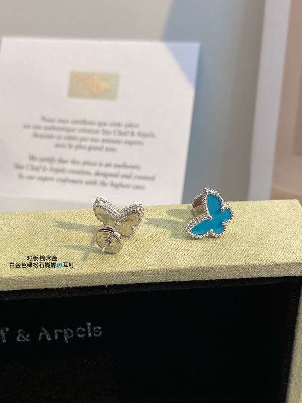 Van Cleef & Arpels earring 03lyh21 (1)