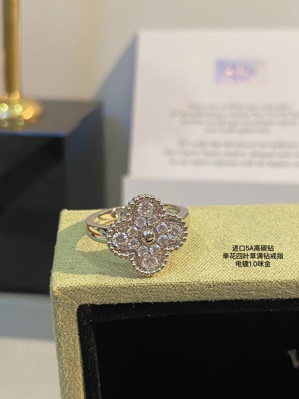 Van Cleef & Arpels ring 03lyh24 (1)