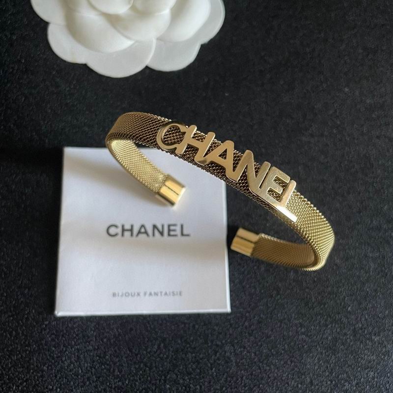 Chanel bracelet 05yxh10 (1)