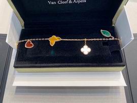 Van Cleef & Arpels bracelet 04lyh22 (1)