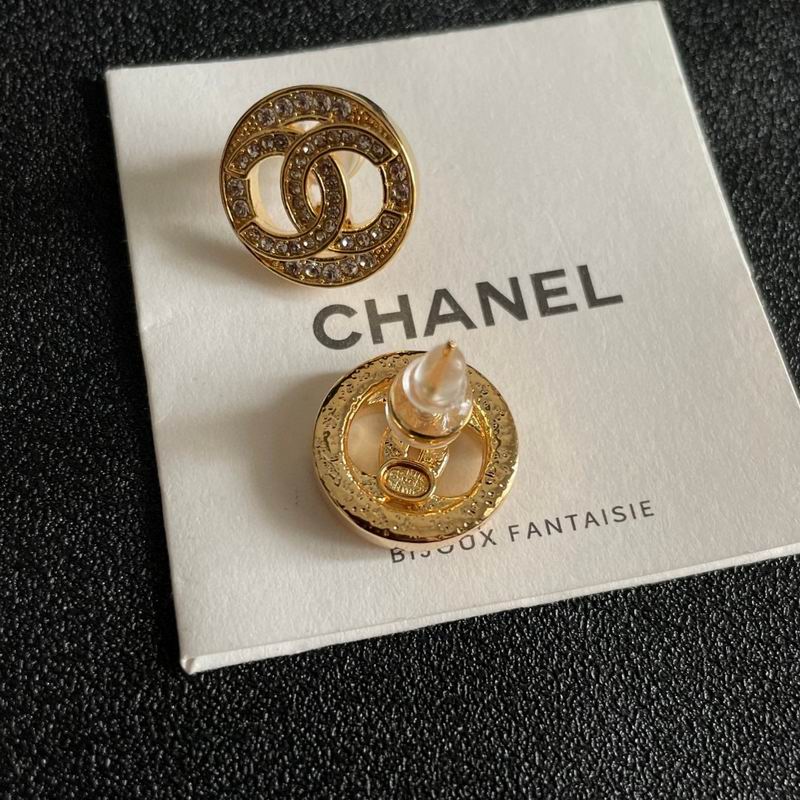 Chanel Earring 05yxh166 (1)