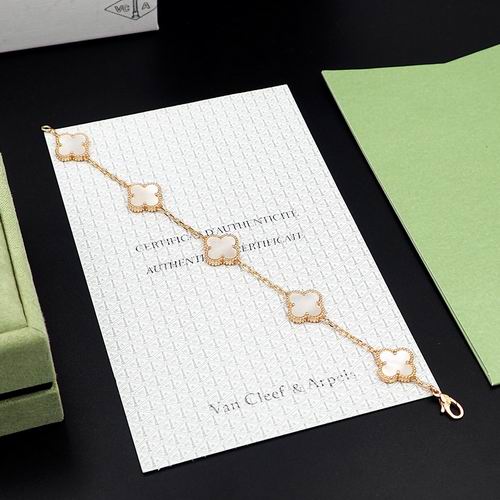 Van Cleef & Arpels bracelet 12lyh37 (1)