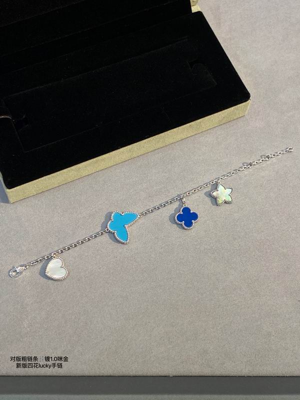 Van Cleef & Arpels bracelet 03lyh49 (1)