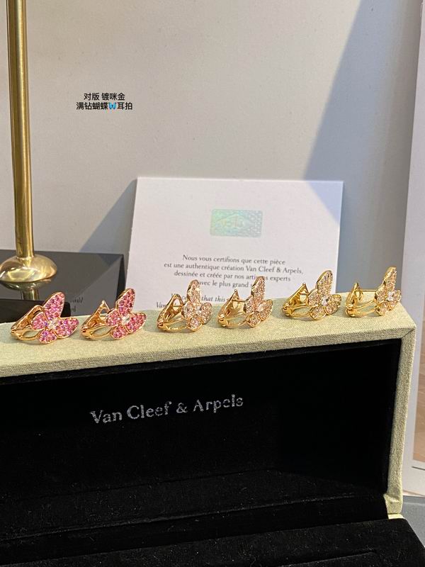 Van Cleef & Arpels earring 03lyh22 (1)