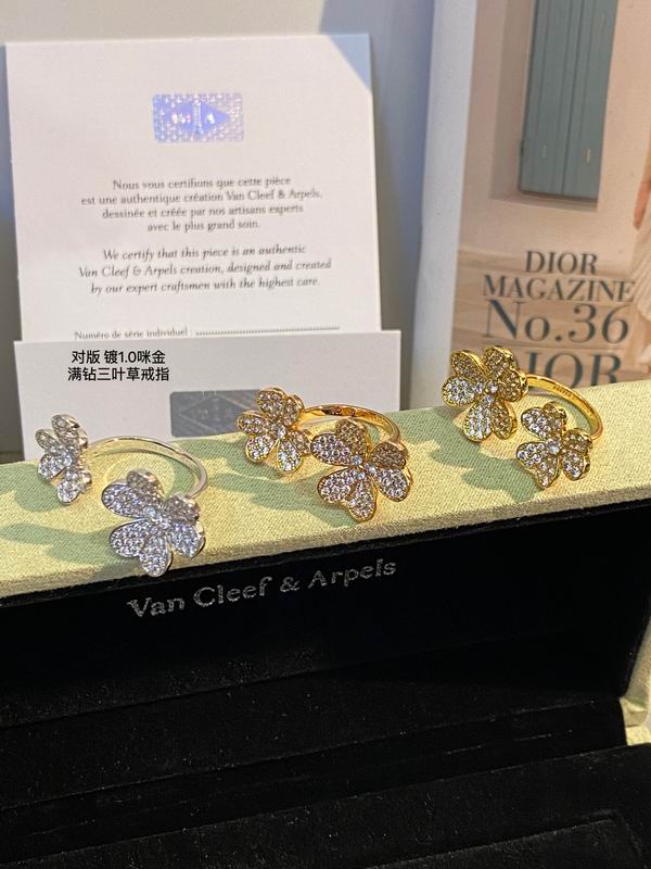 Van Cleef & Arpels ring 03lyh23 (1)