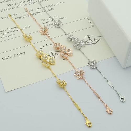 Van Cleef & Arpels bracelet 04lyh27 (1)