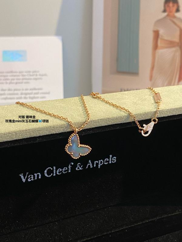 Van Cleef & Arpels necklace 03lyh46 (1)
