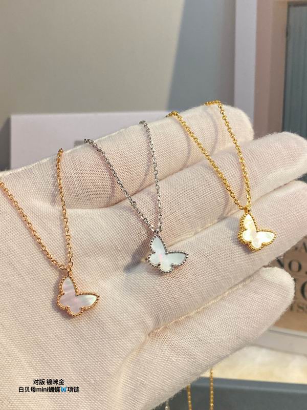 Van Cleef & Arpels necklace 03lyh48 (1)