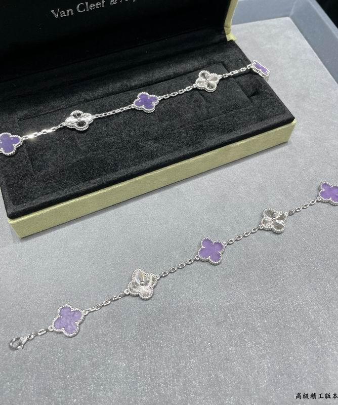 Van Cleef & Arpels bracelet 03lyh57 (1)