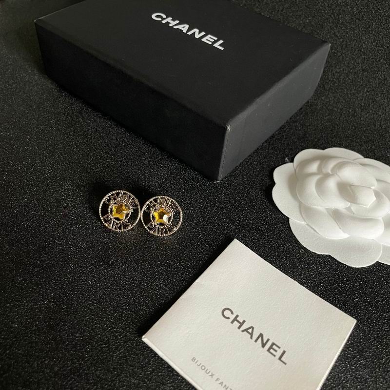 Chanel Earring 05yxh168 (1)