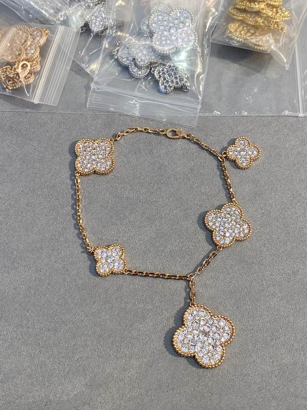 Van Cleef & Arpels bracelet 03lyh52 (1)