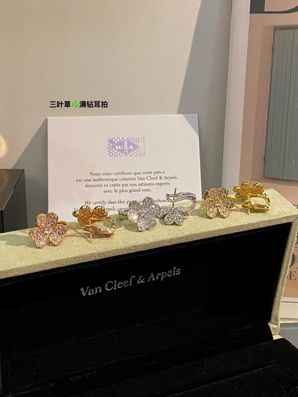 Van Cleef & Arpels earring 03lyh31 (1)
