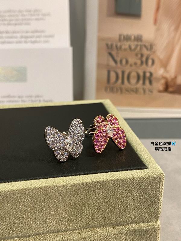 Van Cleef & Arpels ring 03lyh25 (1)