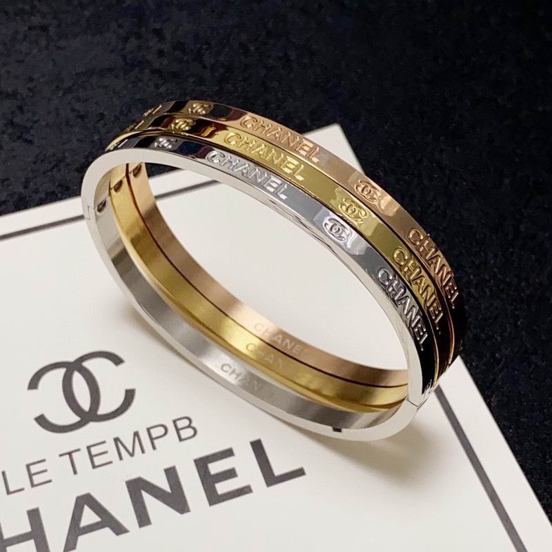Chanel bracelet 2lyx40 (9)
