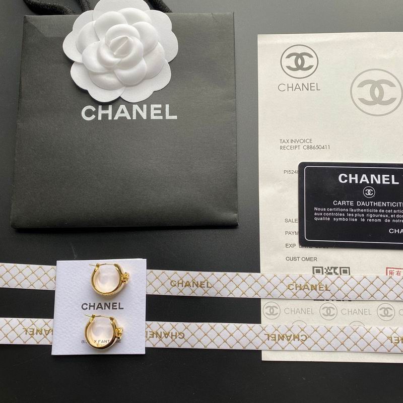 Chanel Earring 07yxh06 (1)