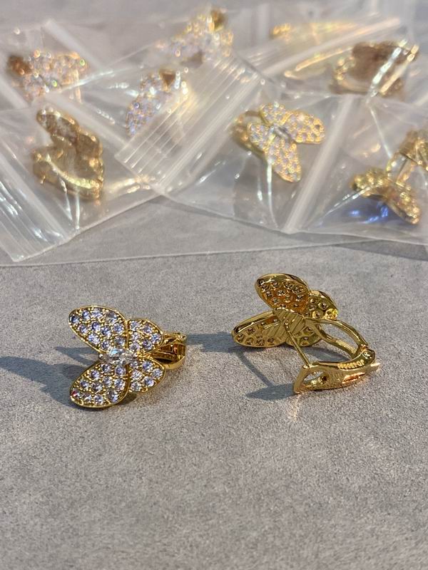 Van Cleef & Arpels ring 03lyh30 (1)