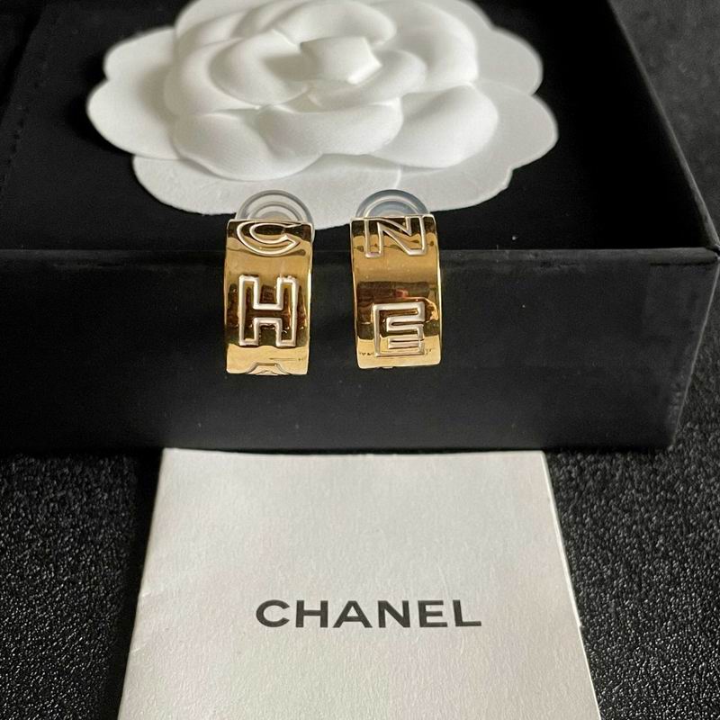Chanel Earring 06yxh27 (1)