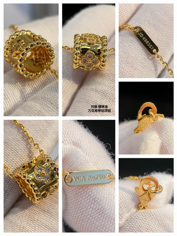 Van Cleef & Arpels necklace 03lyh43 (1)