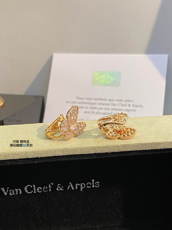 Van Cleef & Arpels earring 03lyh22 (1)
