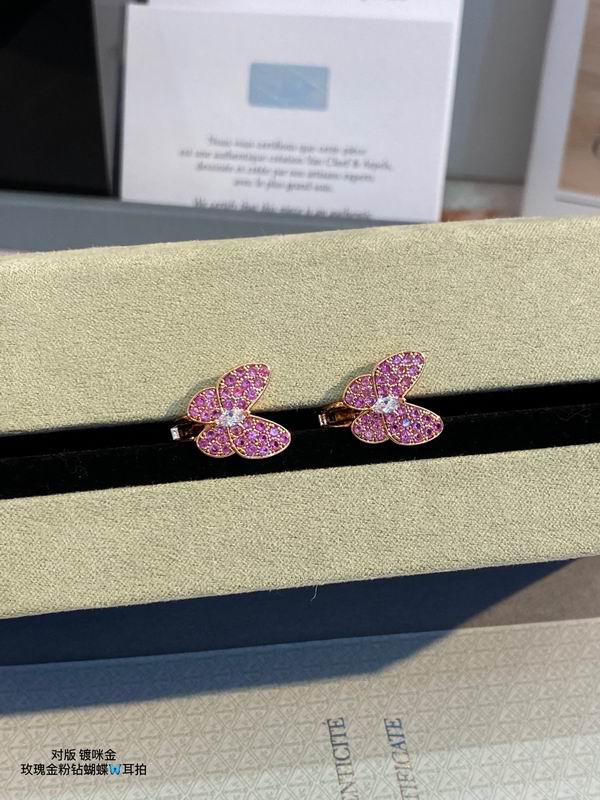 Van Cleef & Arpels earring 03lyh22 (1)