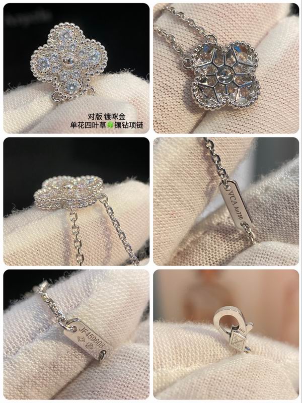 Van Cleef & Arpels necklace 03lyh50 (1)