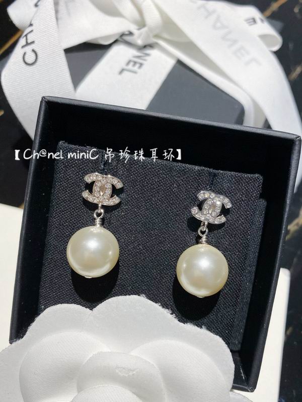 Chanel Earring 07yxh09 (1)