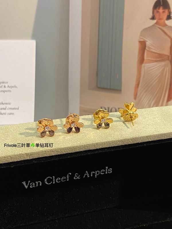 Van Cleef & Arpels earring 03lyh27 (1)