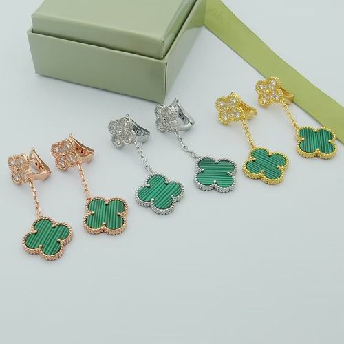 Van Cleef & Arpels earring 04lyh10 (1)