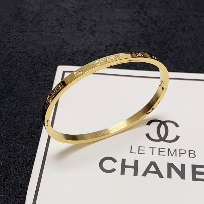 Chanel bracelet 2lyx40 (9)