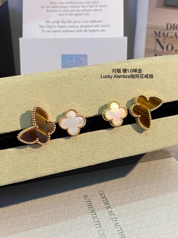Van Cleef & Arpels ring 03lyh21 (1)