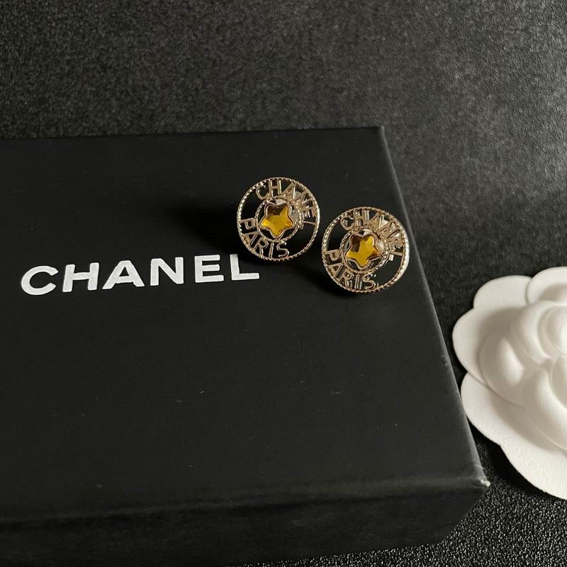 Chanel Earring 05yxh168 (1)