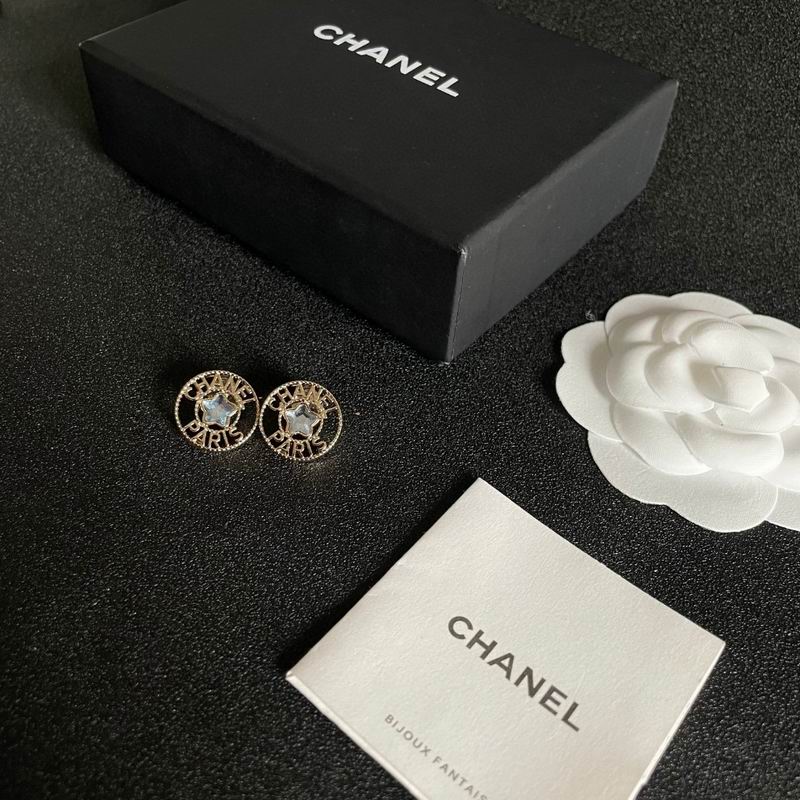 Chanel Earring 05yxh168 (1)