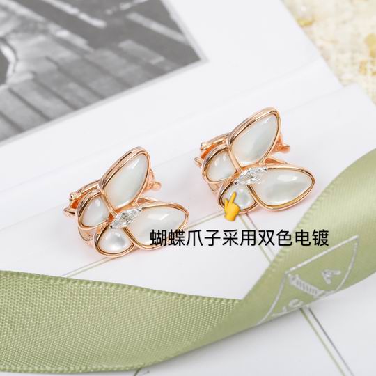 Van Cleef & Arpels earring 04lyh15 (1)