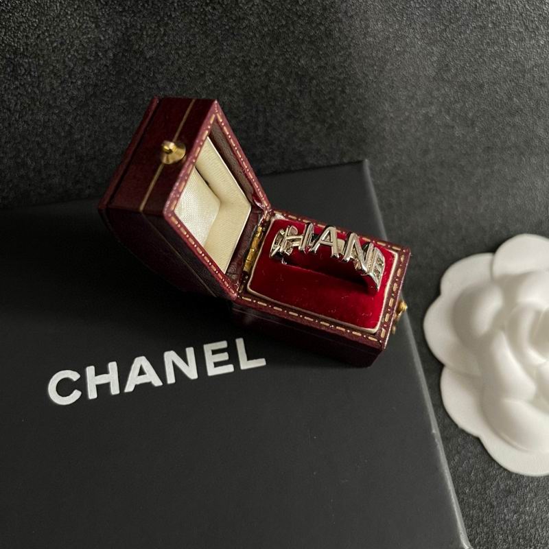 Chanel ring 05yxh10 (1)