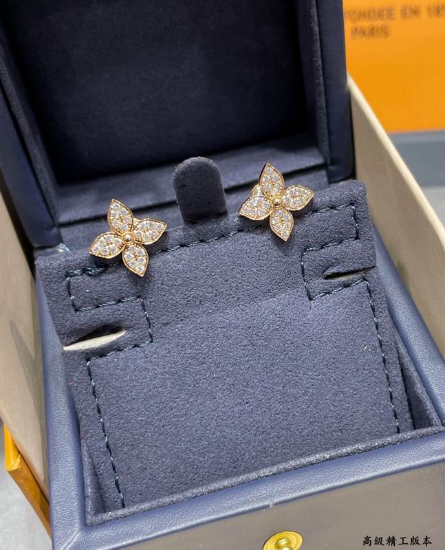 Van Cleef & Arpels earring 03lyh46 (1)
