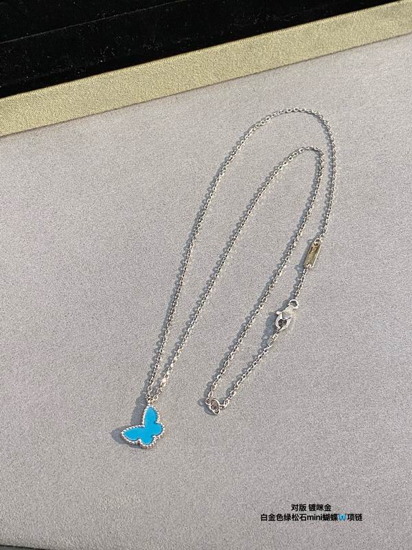 Van Cleef & Arpels necklace 03lyh47 (1)