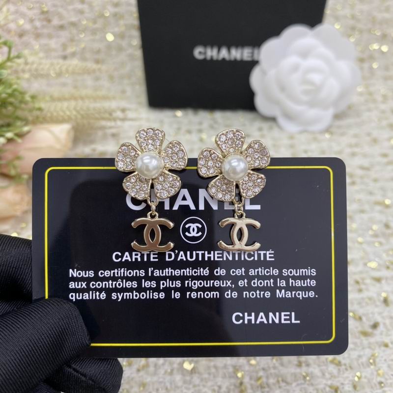 Chanel Earring 05yxh142 (1)