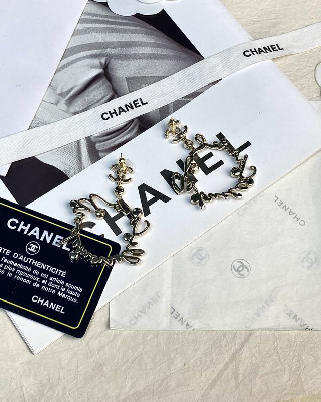 Chanel Earring 05yxh148 (1)