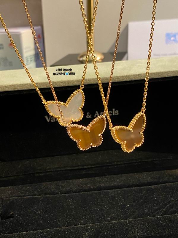 Van Cleef & Arpels necklace 03lyh45 (1)