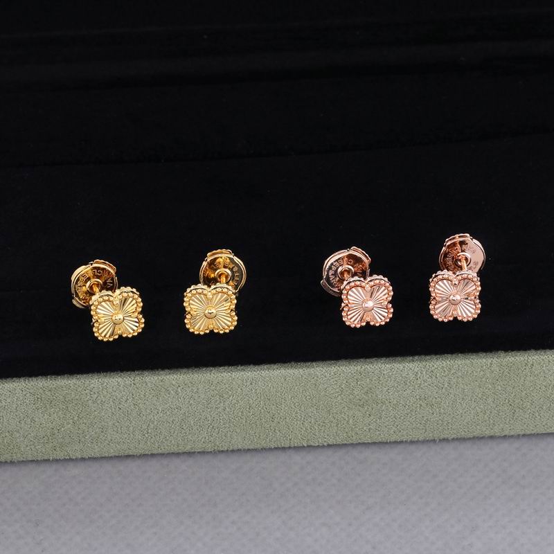 Van Cleef & Arpels earring 05yxh04 (1)