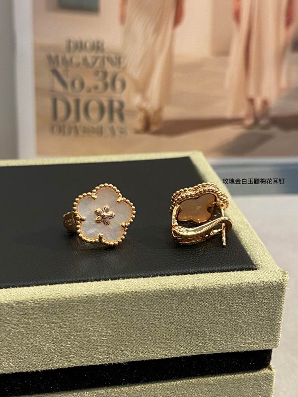 Van Cleef & Arpels earring 03lyh26 (1)