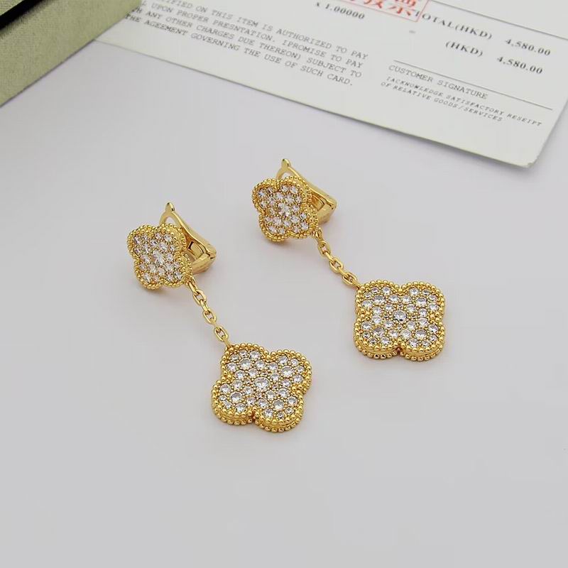 Van Cleef & Arpels earring 07yxh01 (1)