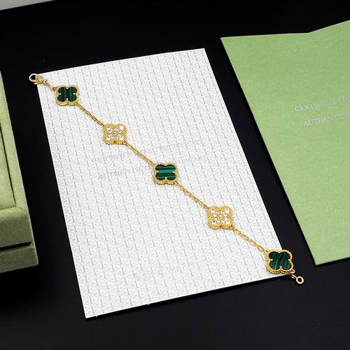Van Cleef & Arpels bracelet 12lyh38 (1)