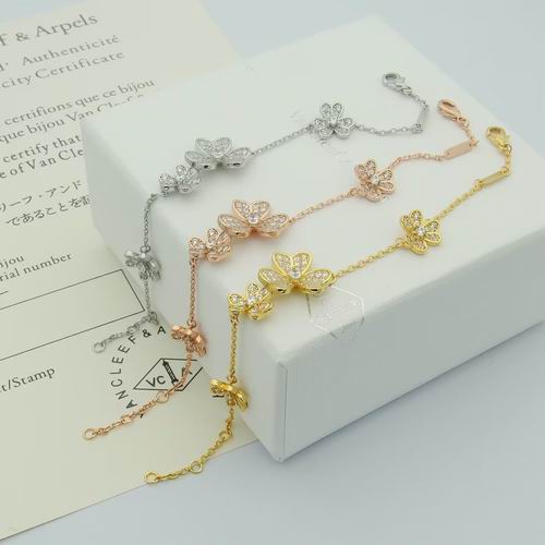 Van Cleef & Arpels bracelet 04lyh27 (1)