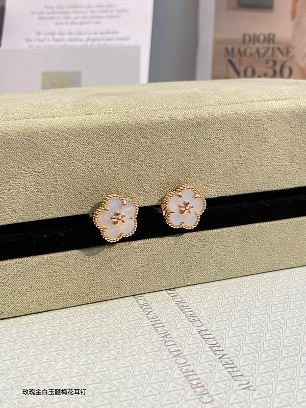 Van Cleef & Arpels earring 03lyh26 (1)