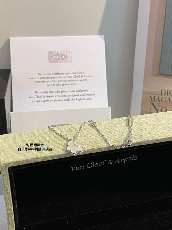 Van Cleef & Arpels necklace 03lyh48 (1)