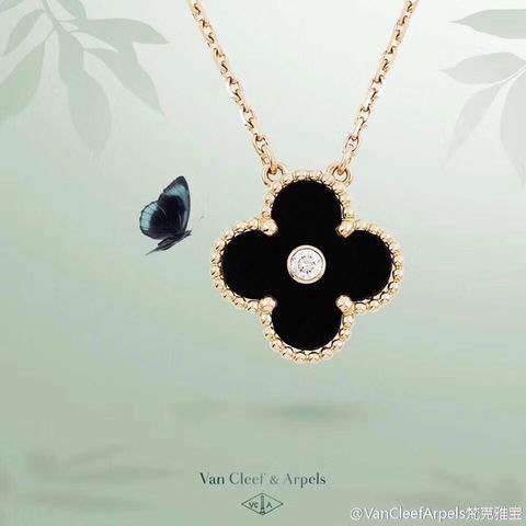 Van Cleef & Arpels necklace 04lyh28 (1)